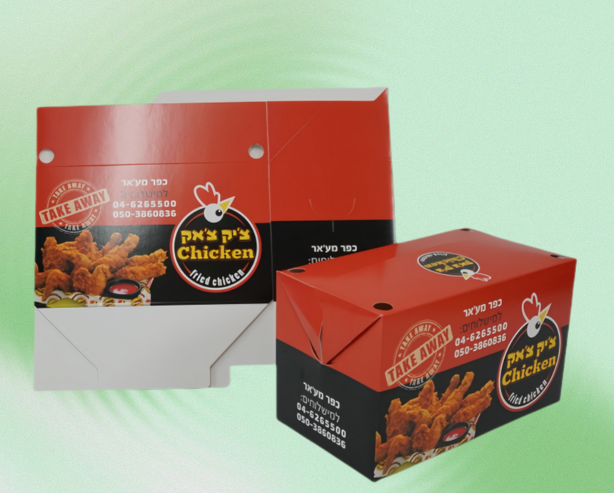 Chicken Paper Boxes