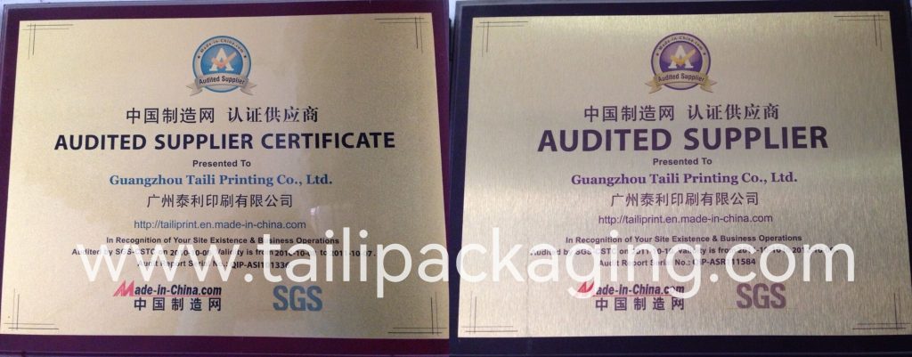Made-in-China platform record, company-provided record