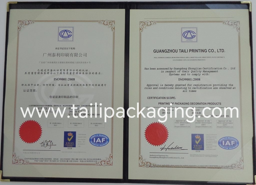 ISO 9001 record, company-provided record