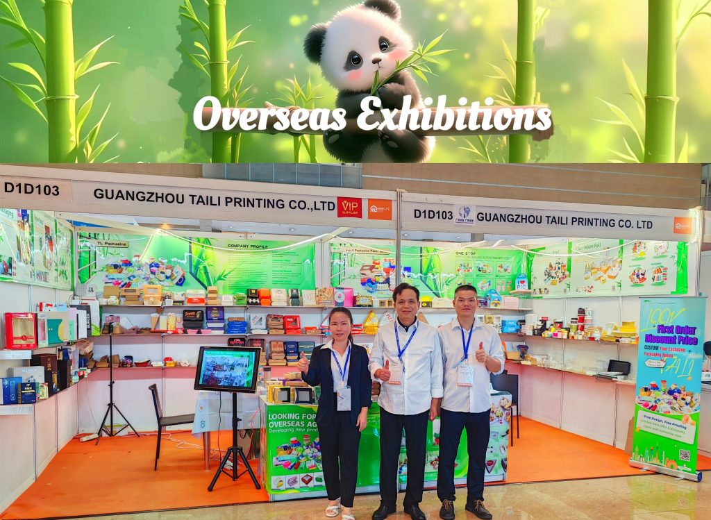 Exhibition overview, company-provided image