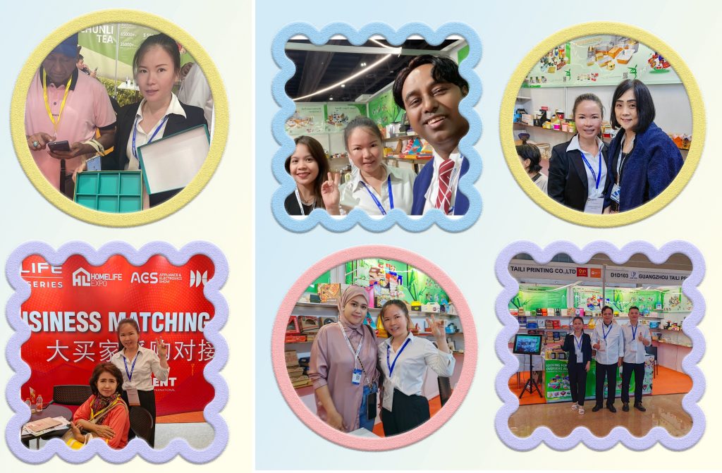 Exhibition display, company-provided image